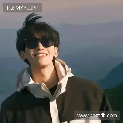 任珠娜